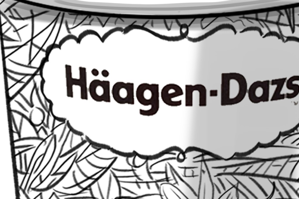 HAAGEN-DAZS-F1