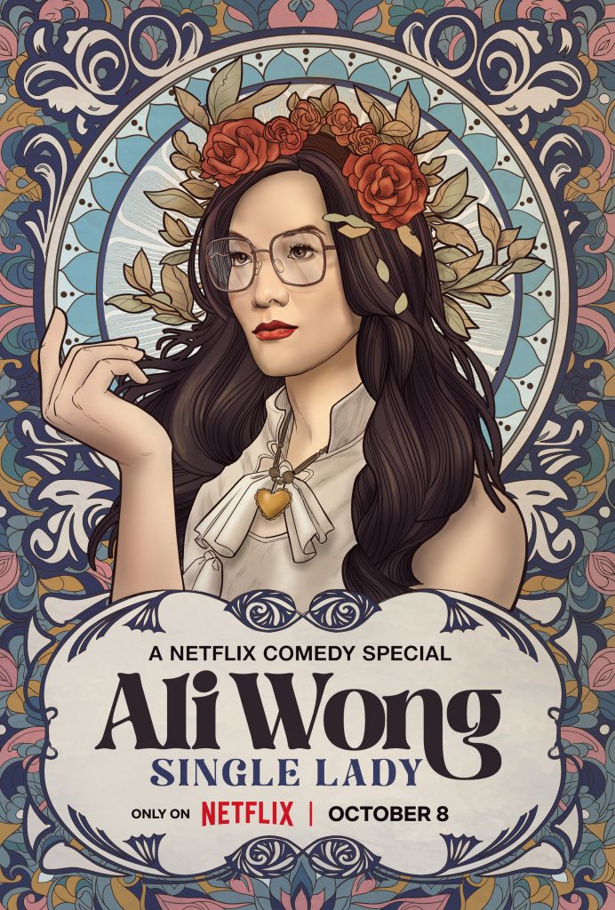 Ali Wong - Single Lady