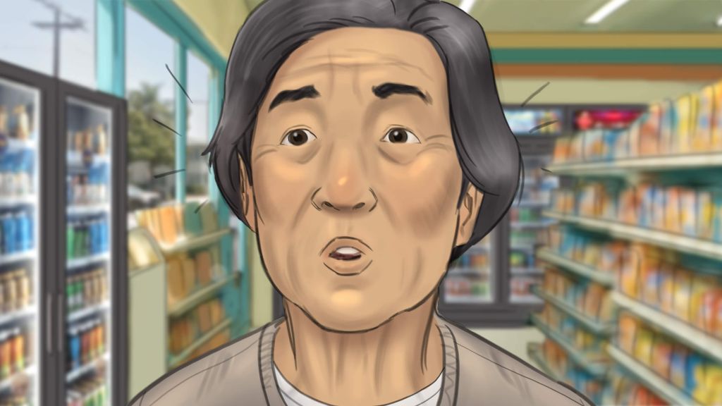 Kick Blocker – 18b