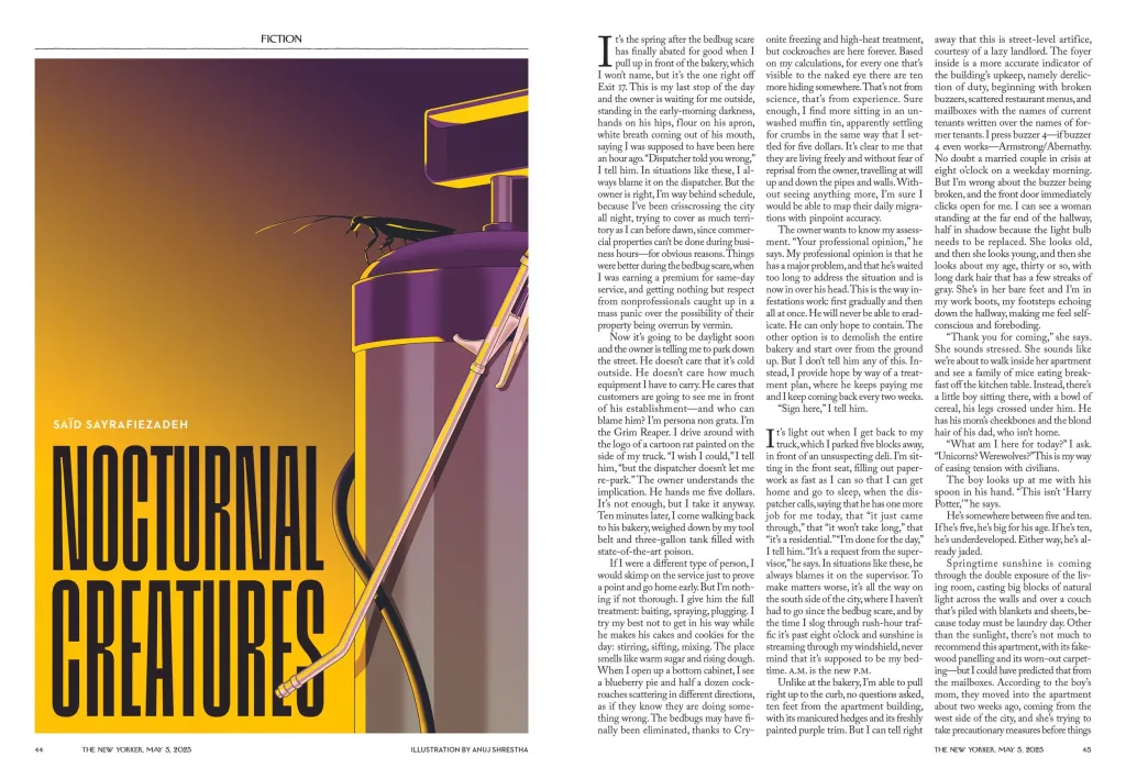 The-New-York-Nocturnal-Creatures-Illustration-Art-Anuj-Shrestha-famousframes1