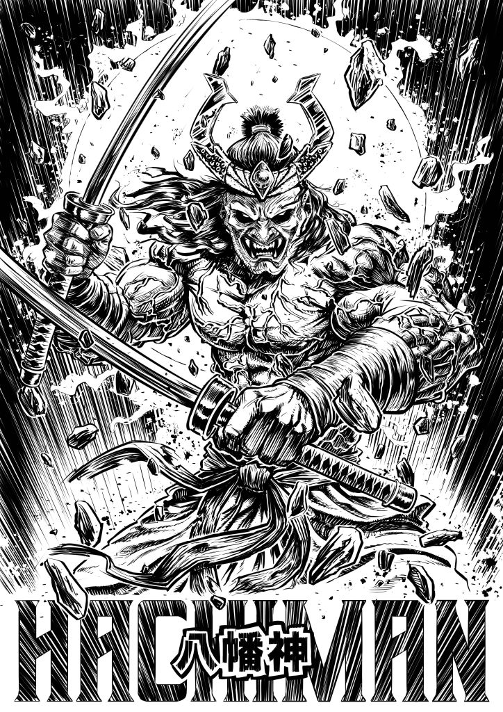 Forged Iron Apparel