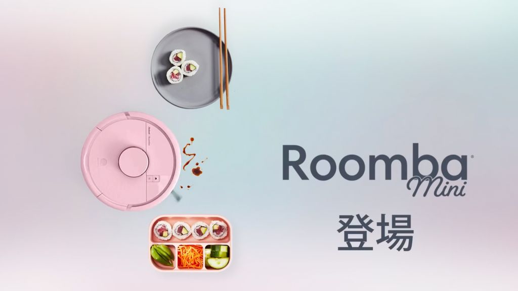 Roomba Mini